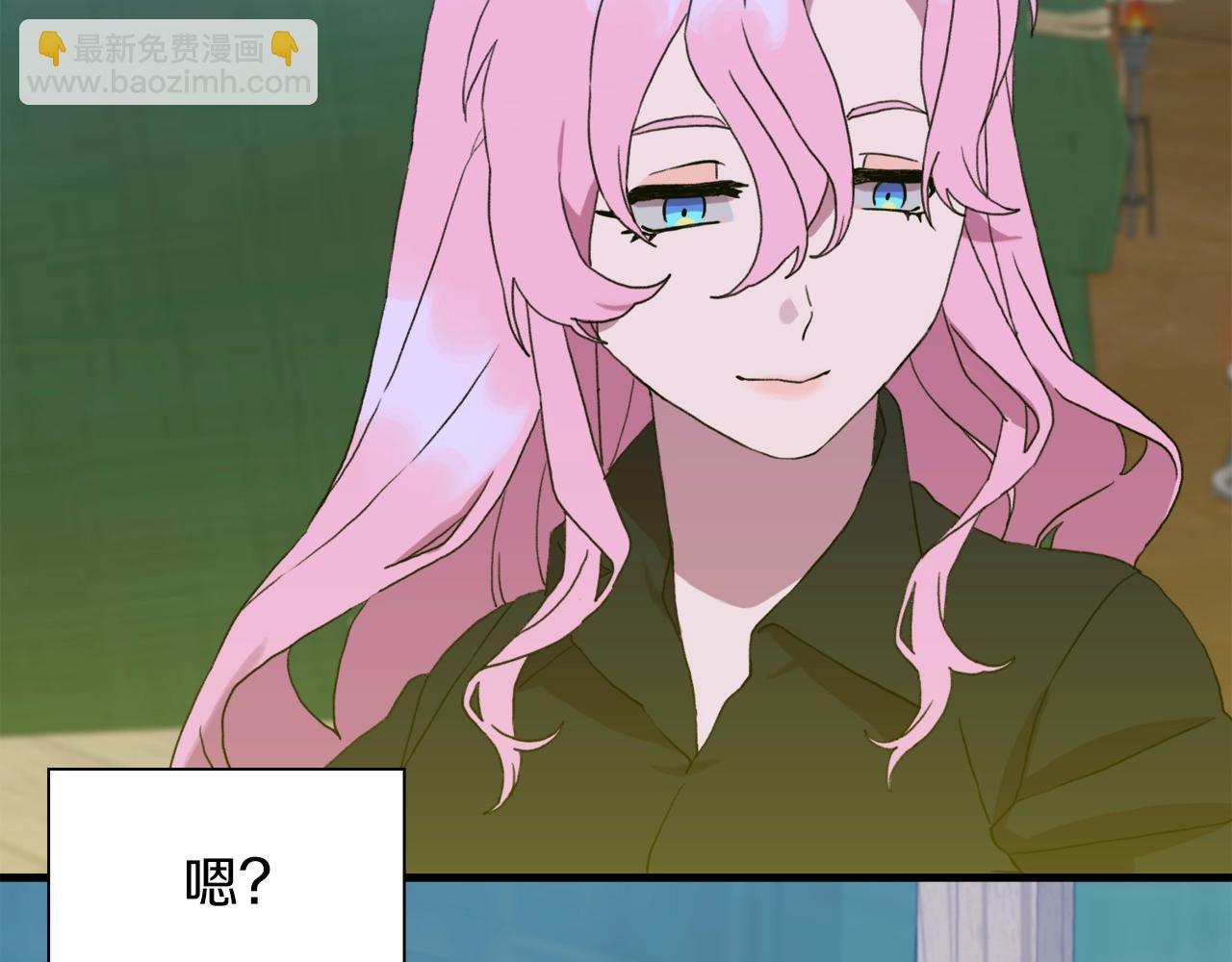 第28话 突袭138
