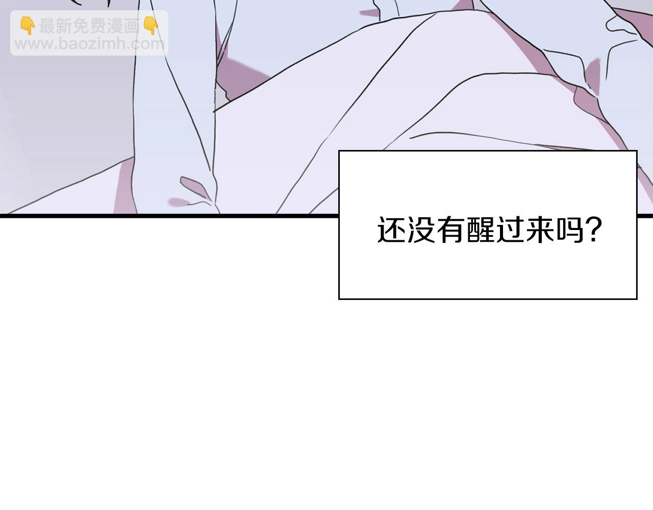 第28话 突袭14