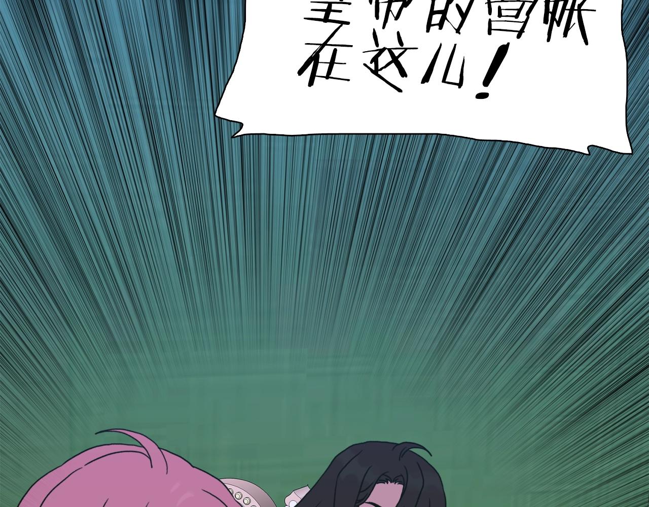 第28话 突袭144