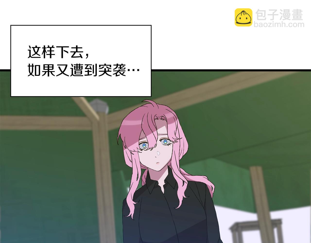 第28话 突袭15
