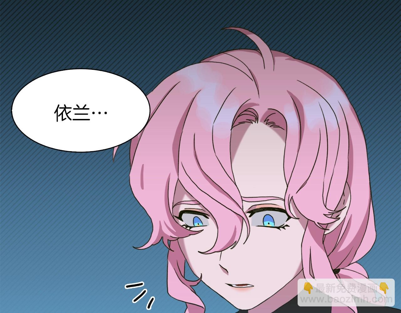 第28话 突袭17