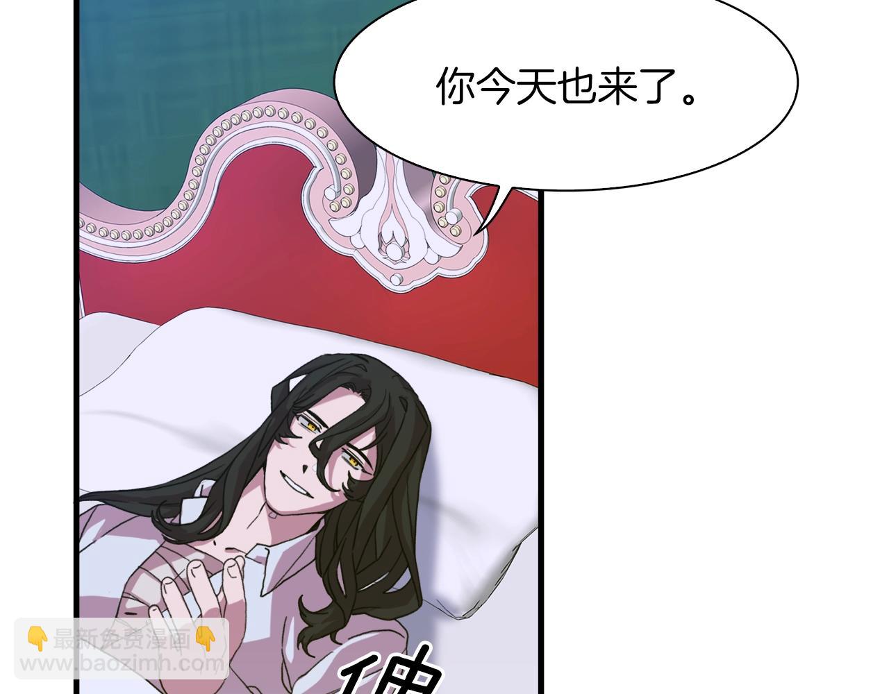 第28话 突袭19