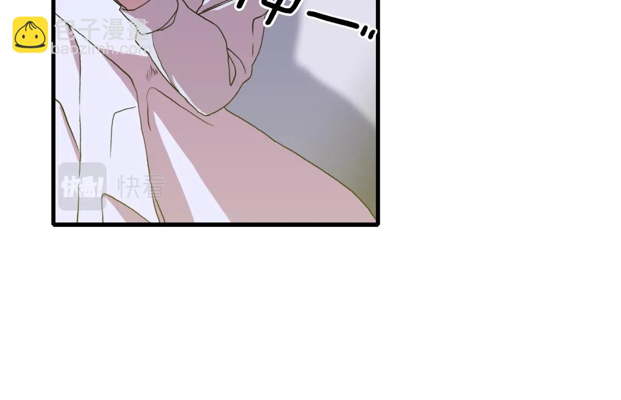 第28话 突袭20