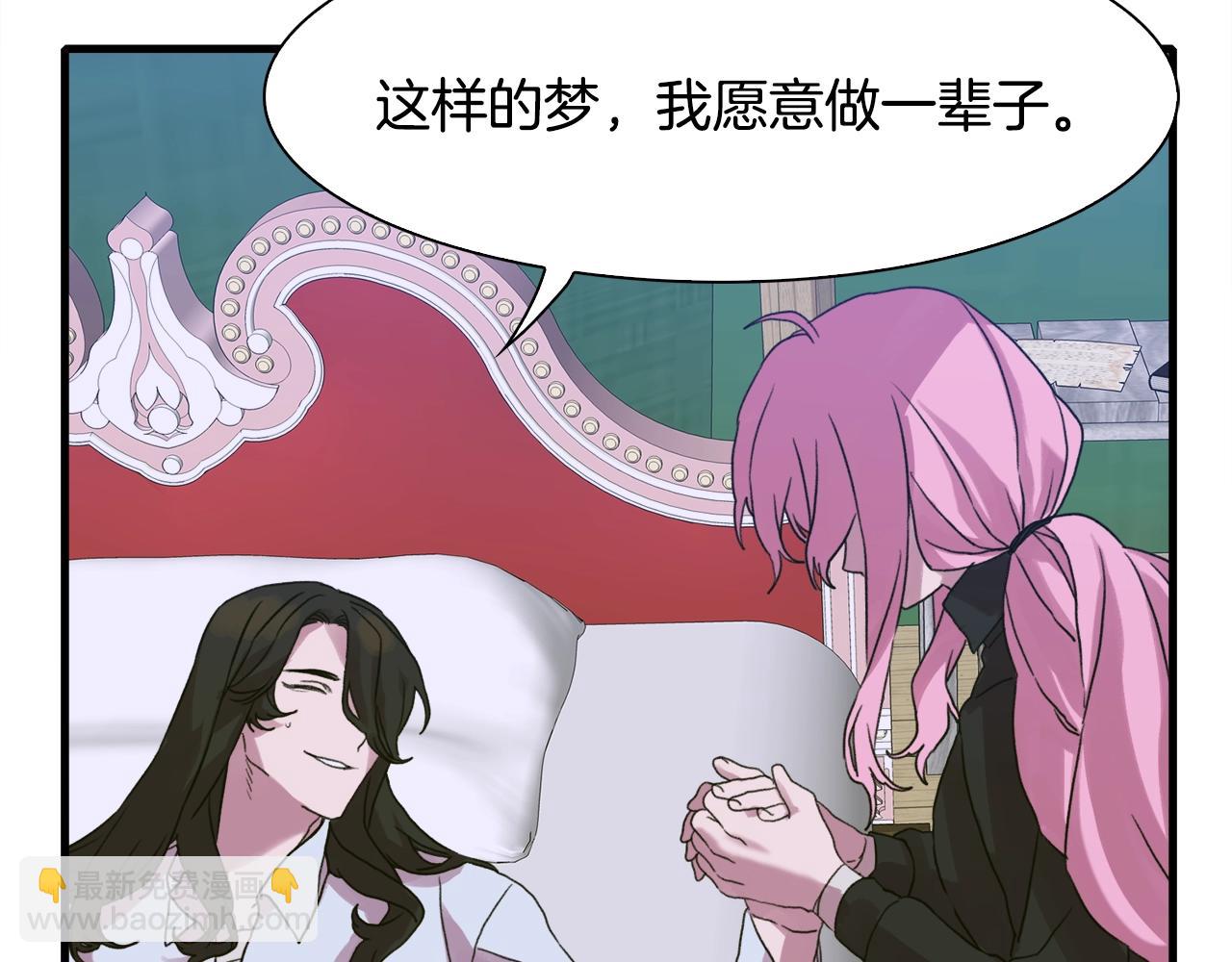 第28话 突袭25