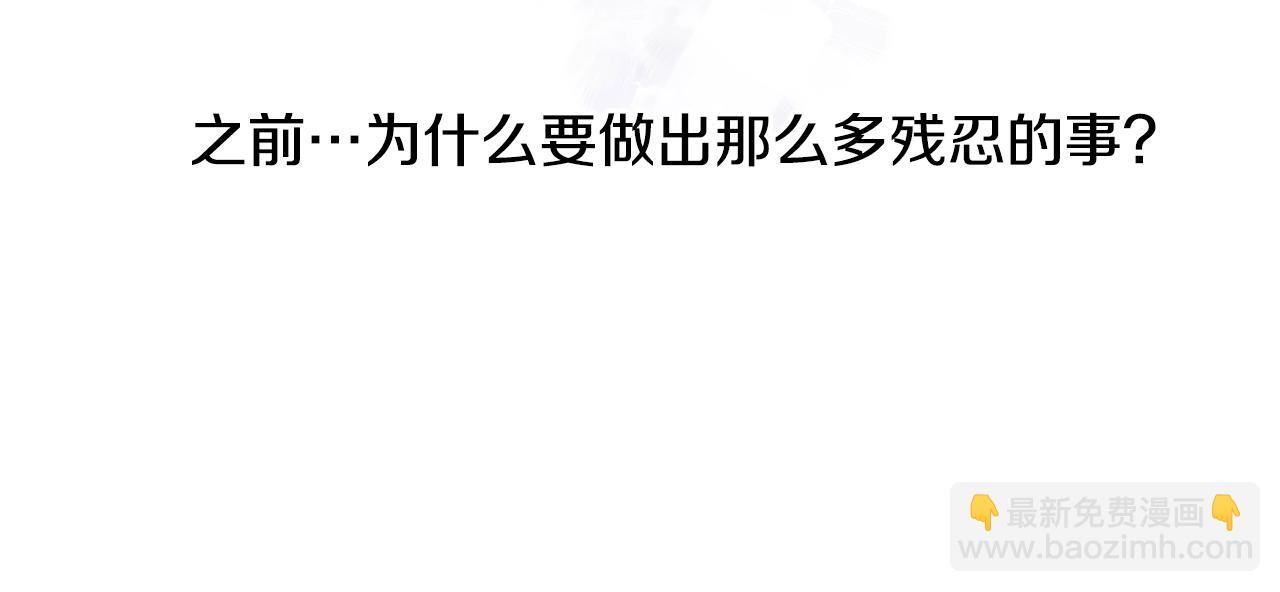 第28话 突袭35