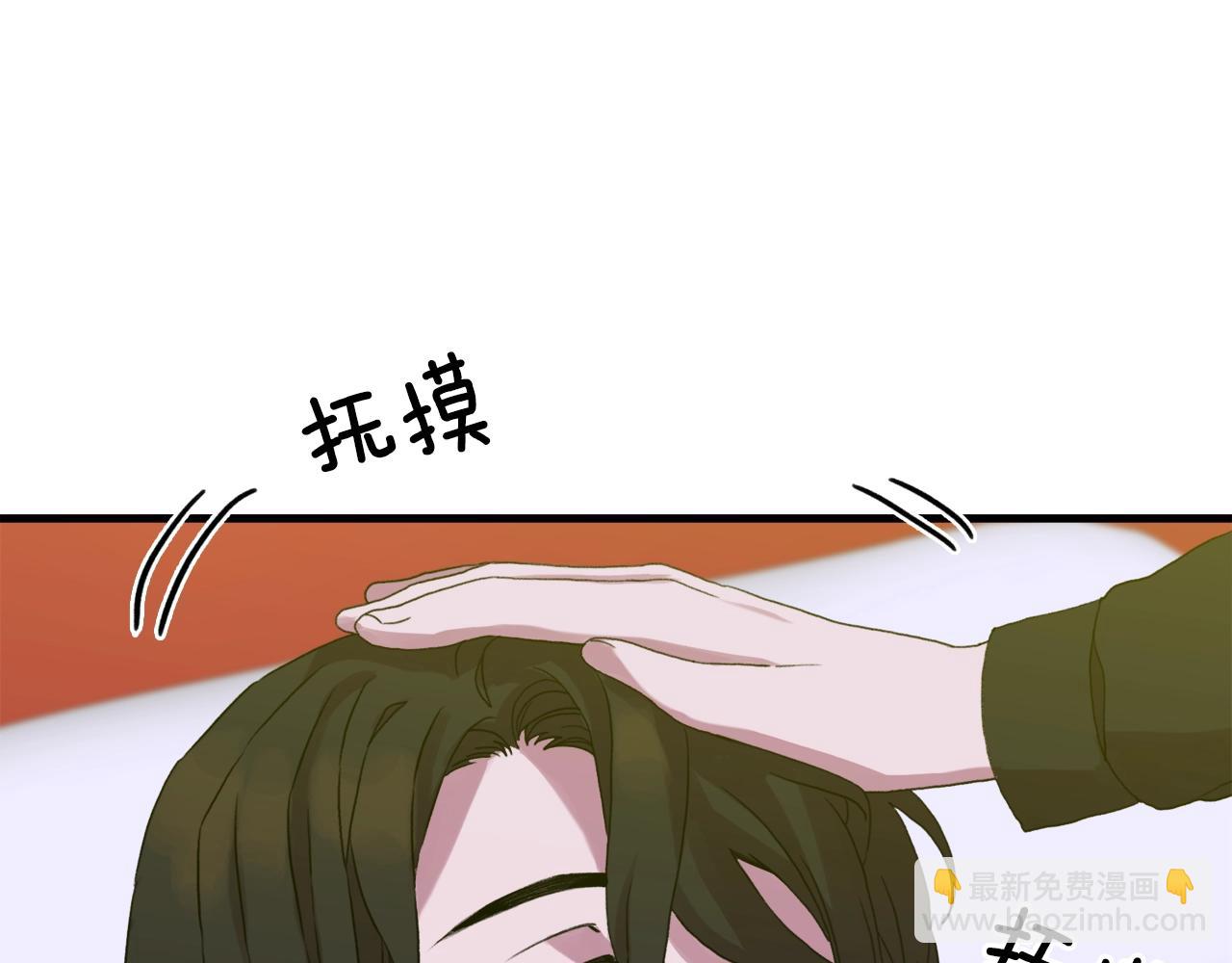 第28话 突袭36