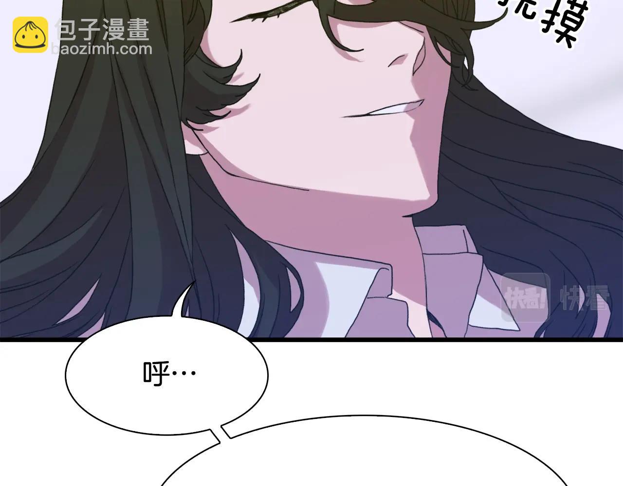 第28话 突袭37