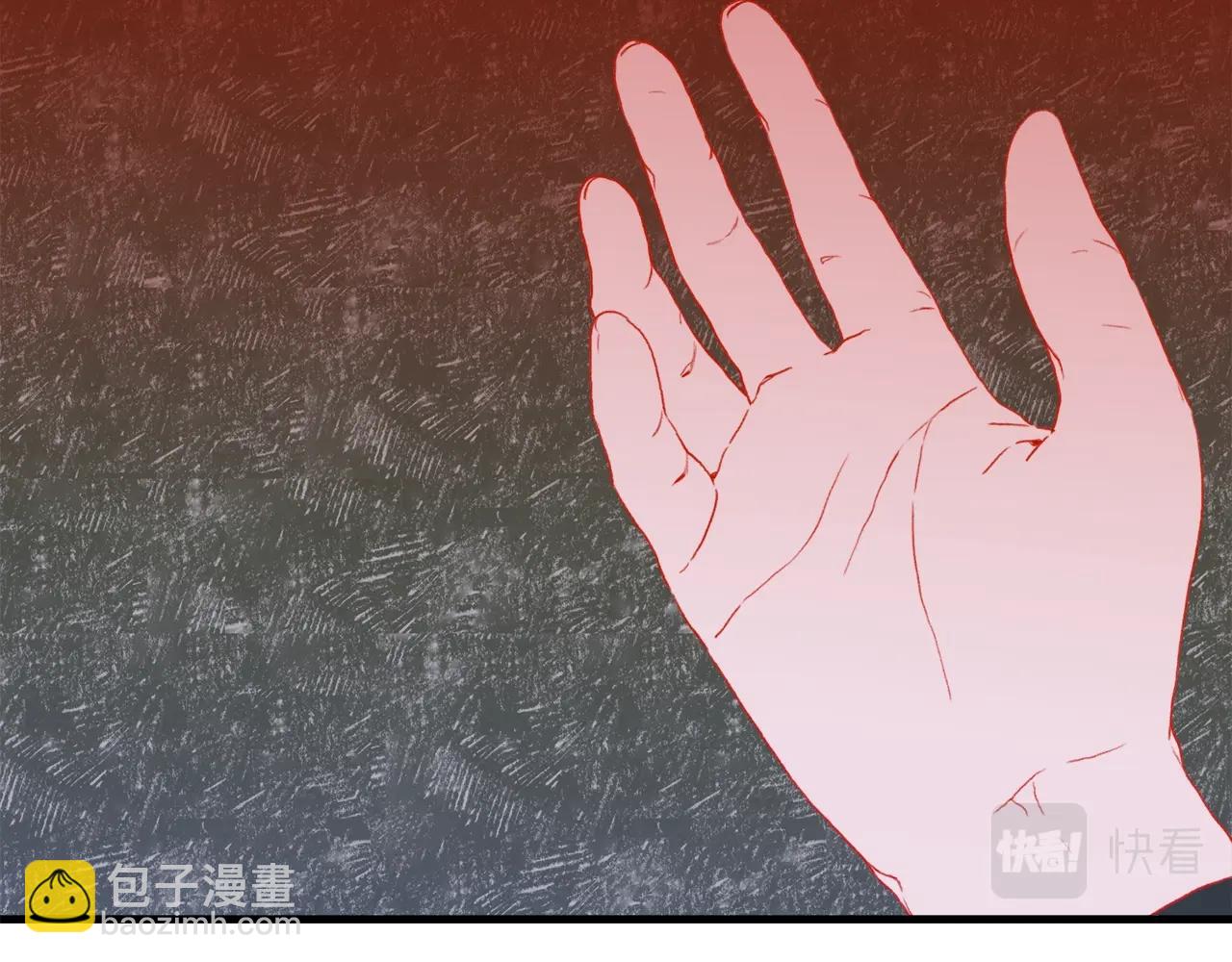 第28话 突袭54