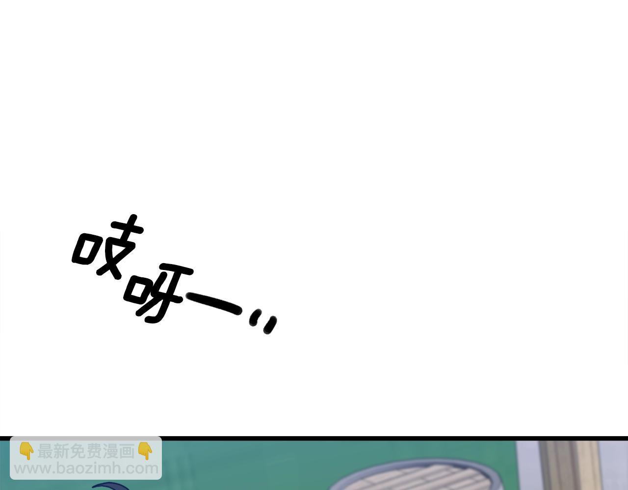 第28话 突袭58