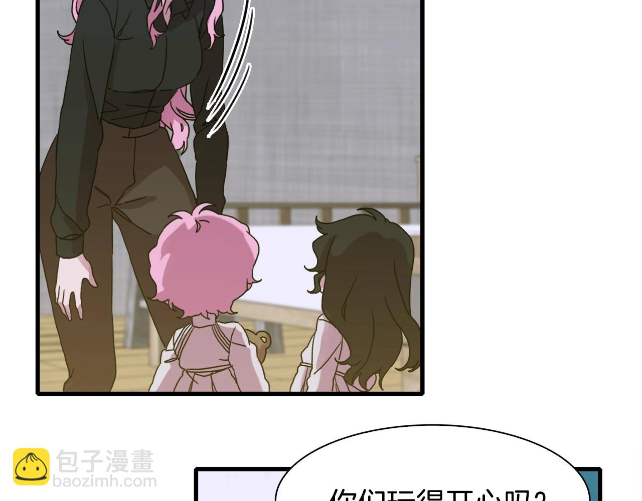 第28话 突袭62