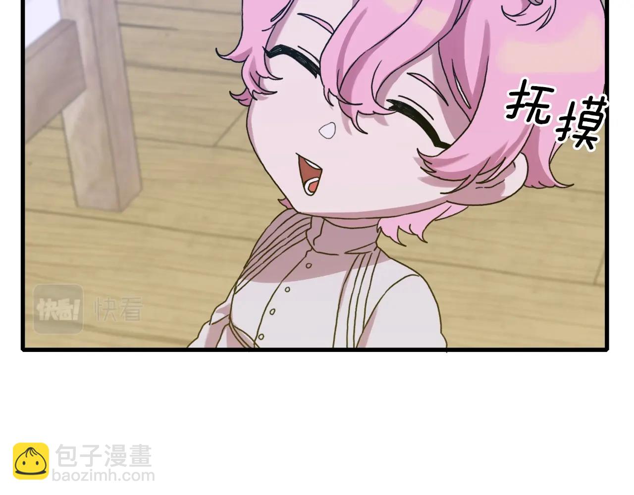 第28话 突袭68