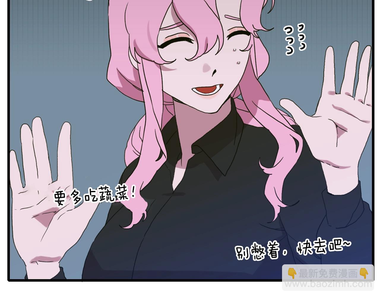 第28话 突袭7