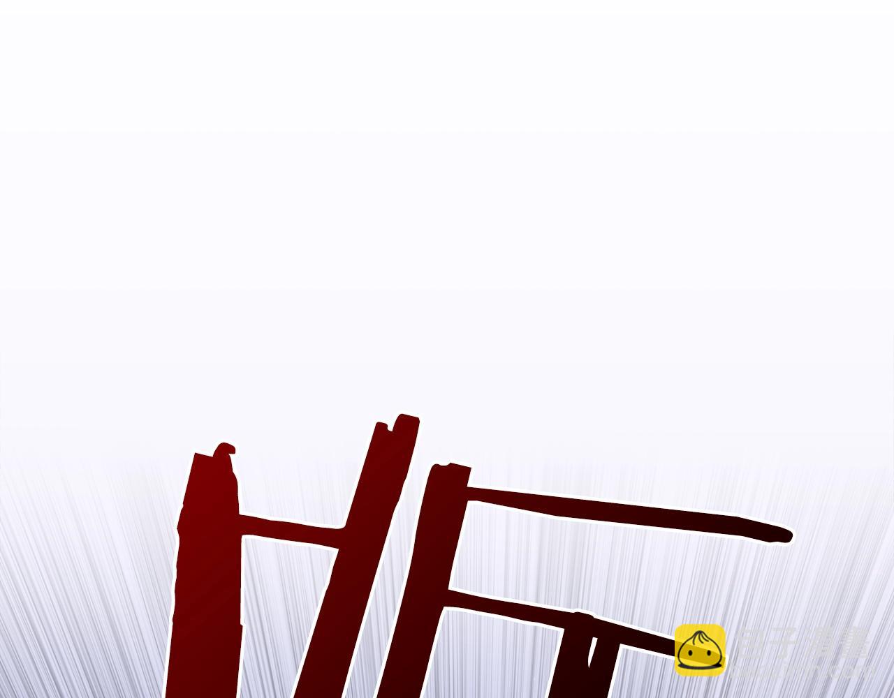 第28话 突袭74