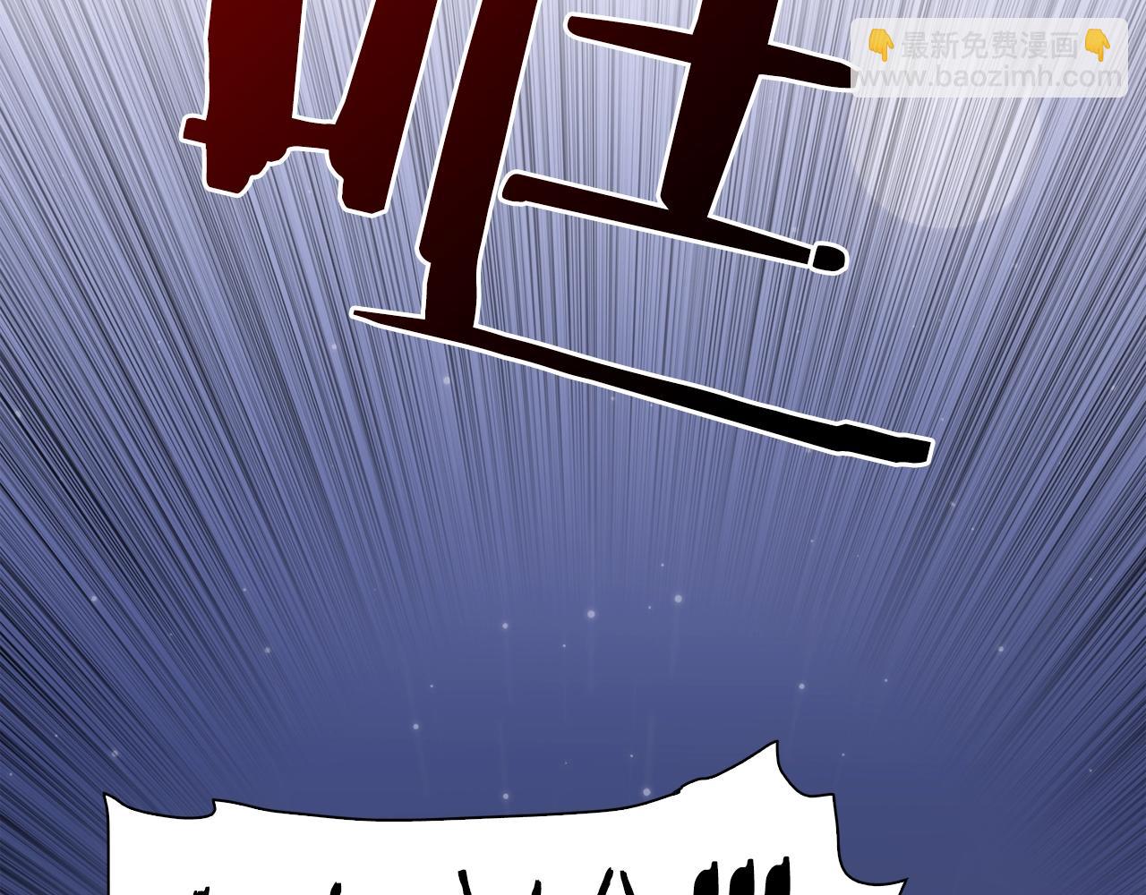 第28话 突袭75