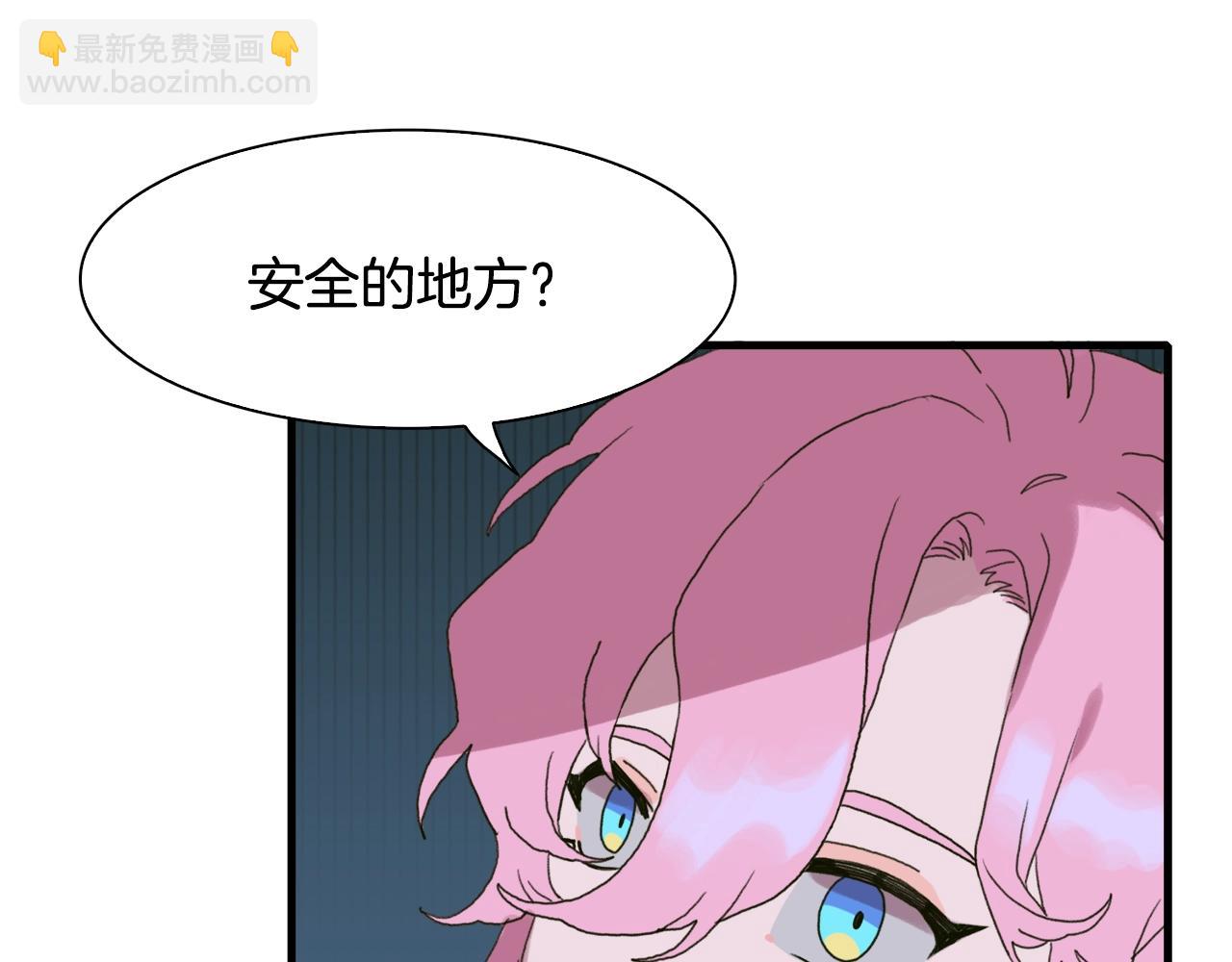 第28话 突袭83