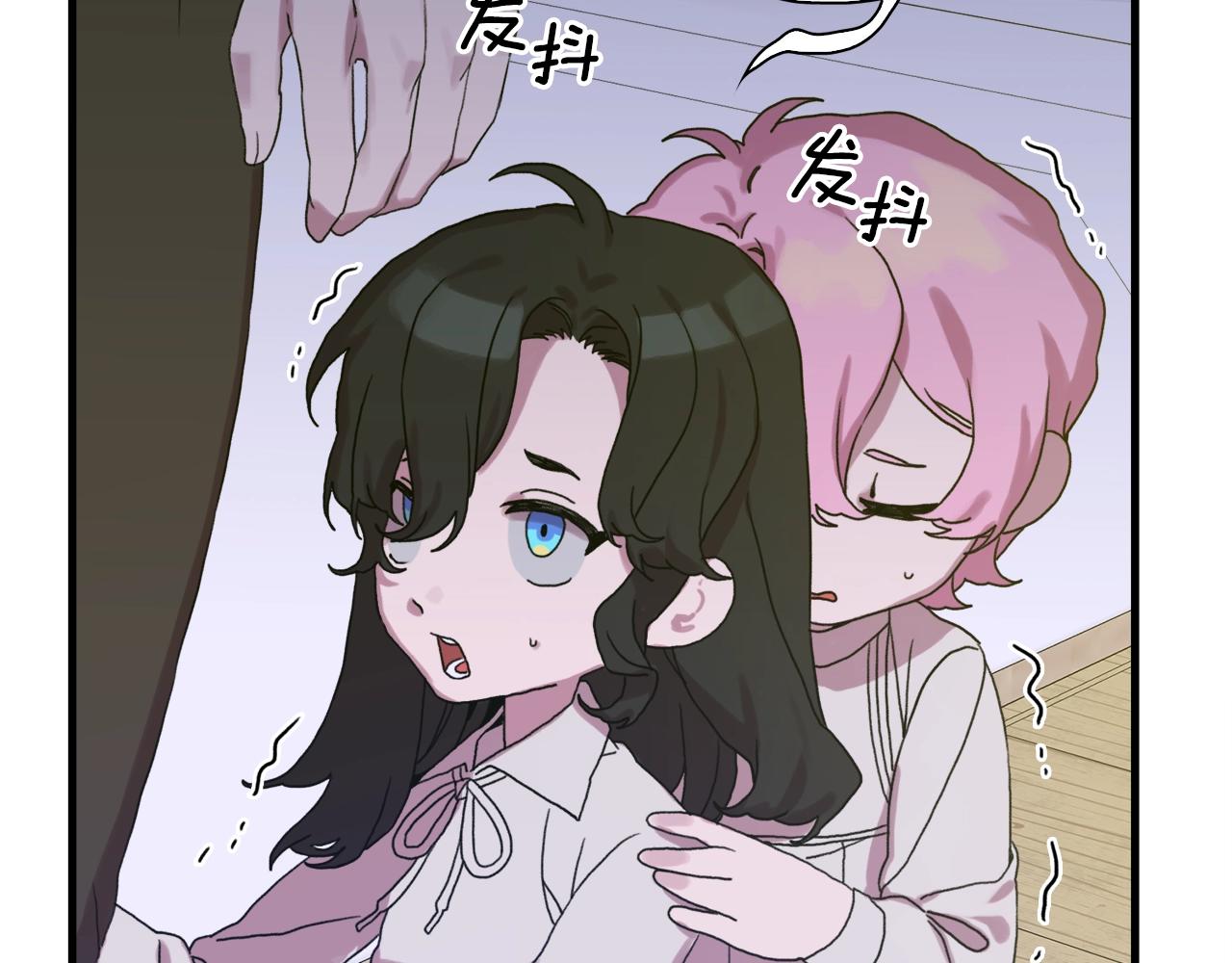 第28话 突袭89