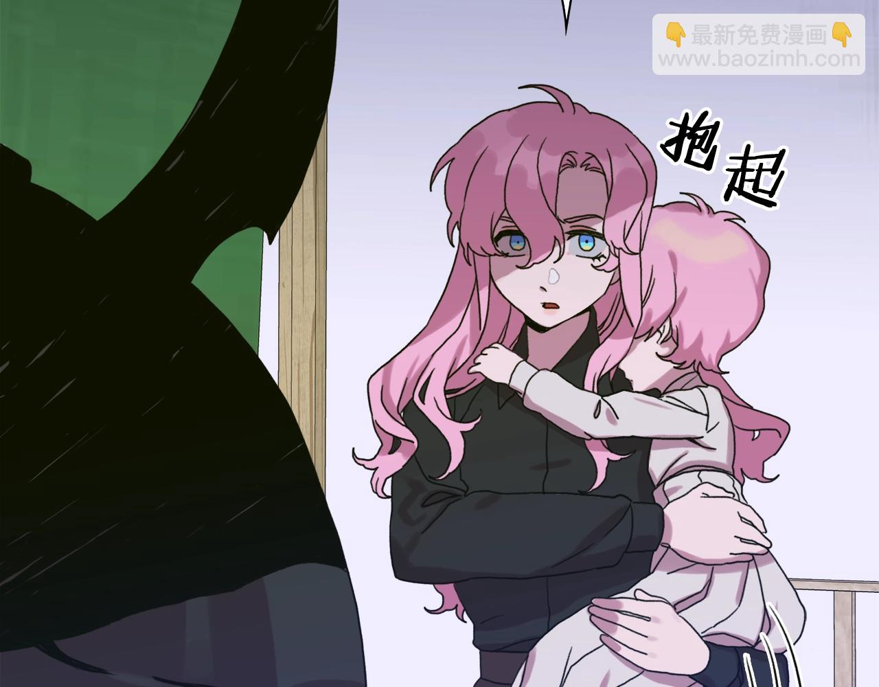 第28话 突袭94