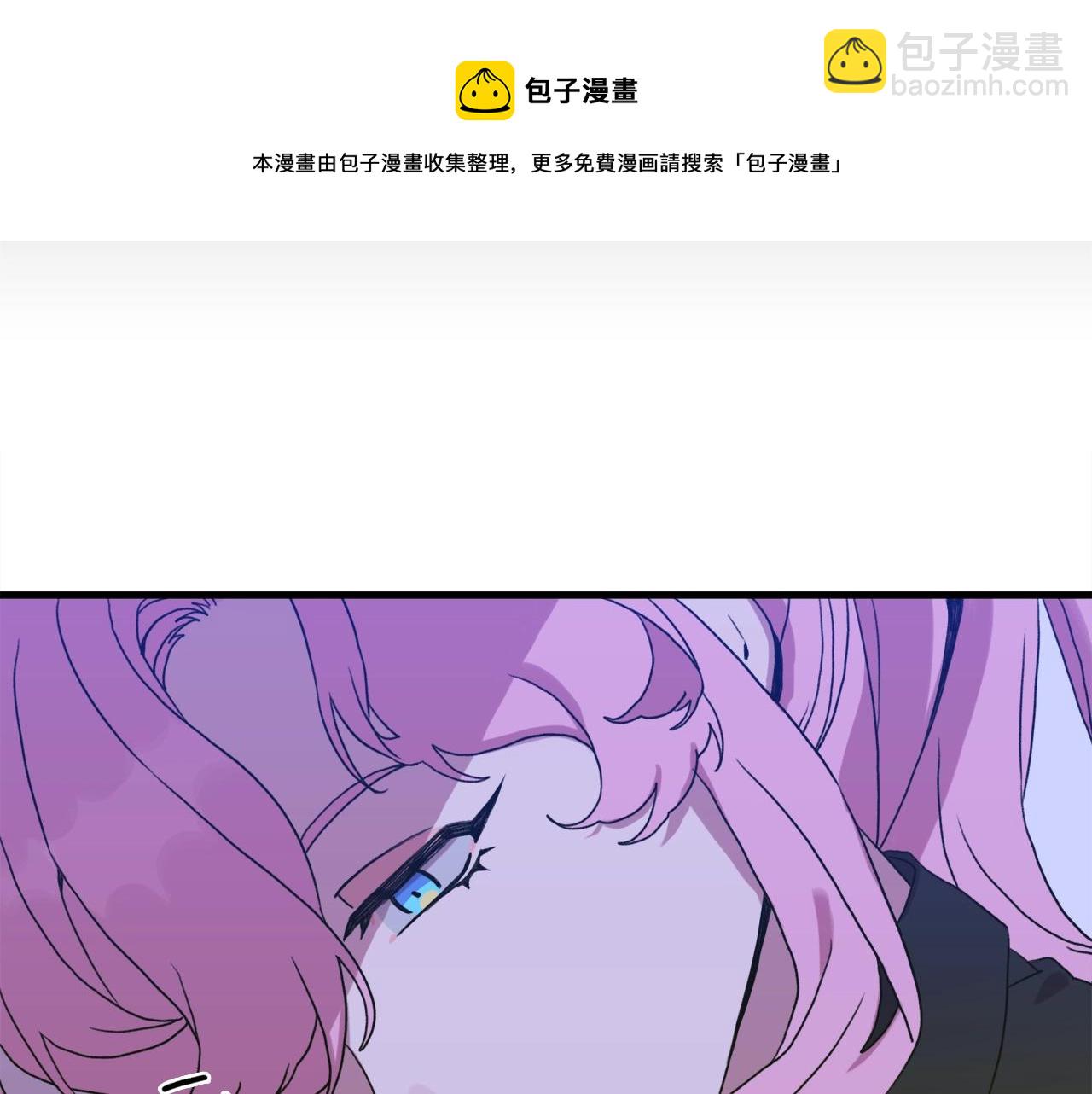 第30话 恻隐之心109