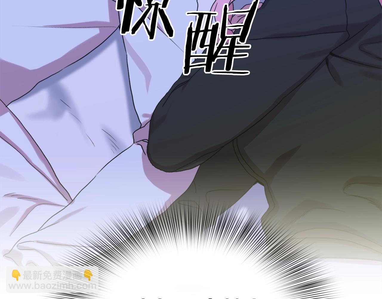 第30话 恻隐之心112