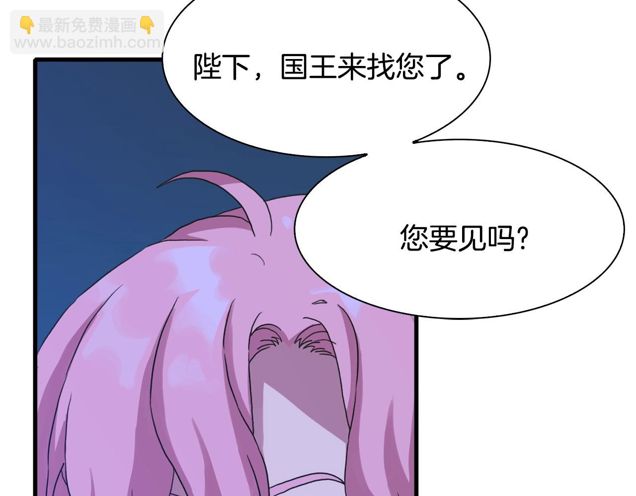 第30话 恻隐之心116