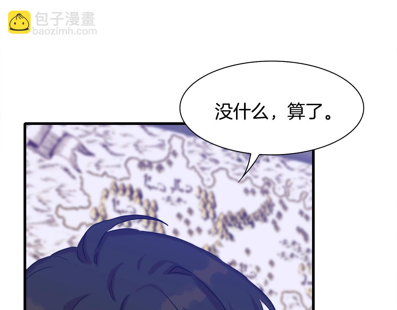 第30话 恻隐之心128
