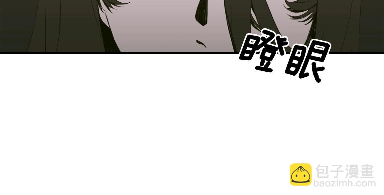 第30话 恻隐之心135