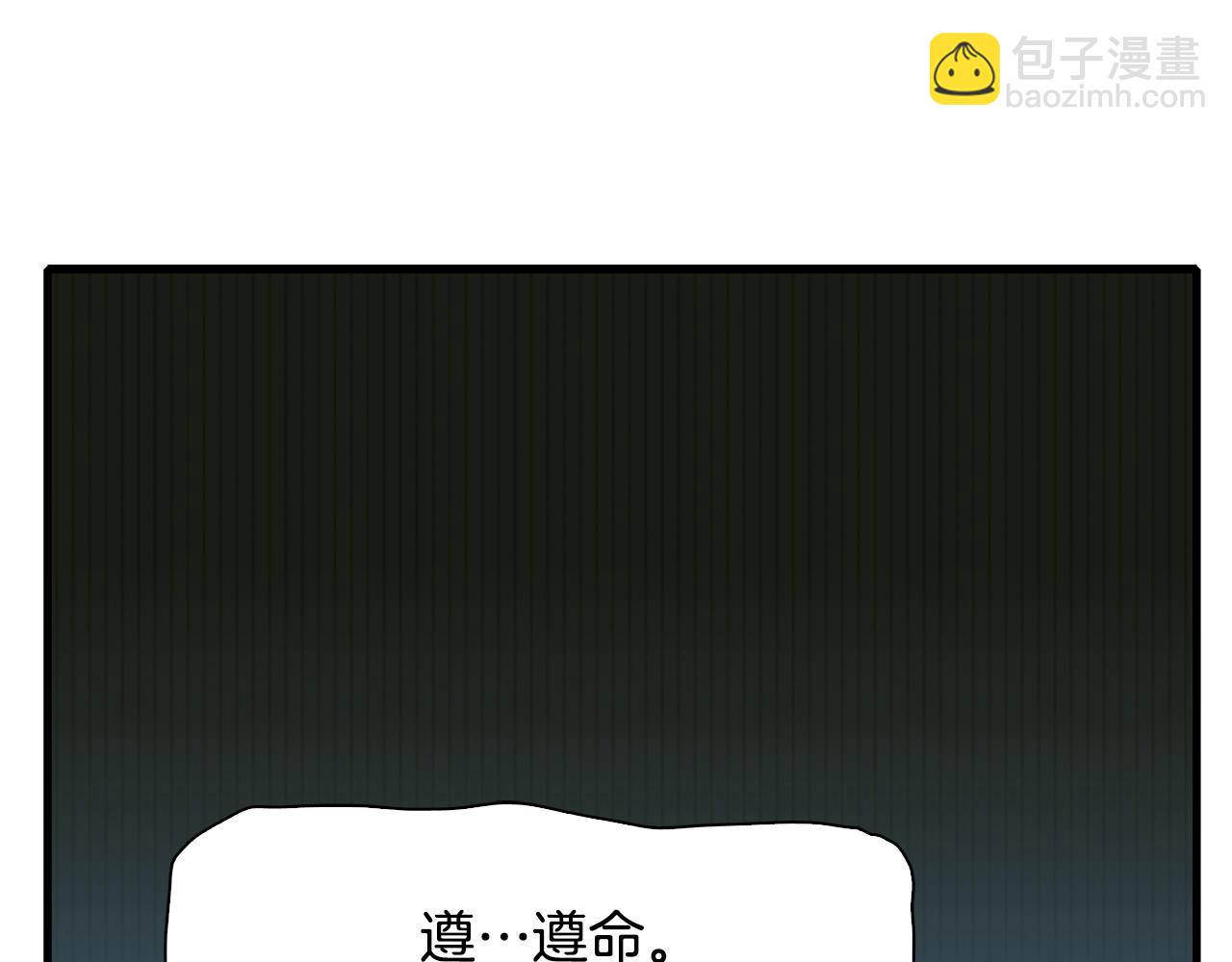 第30话 恻隐之心136