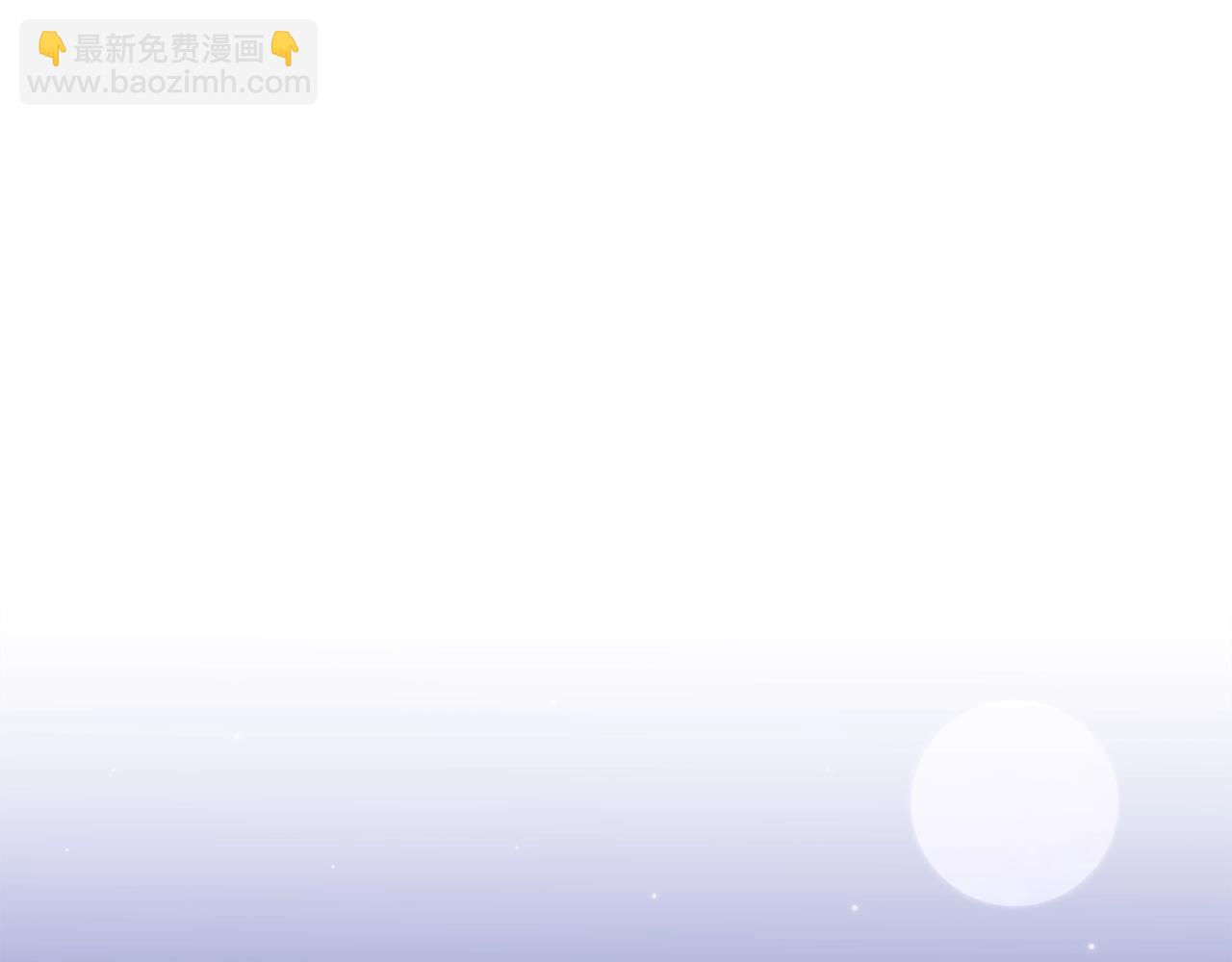 第30话 恻隐之心138