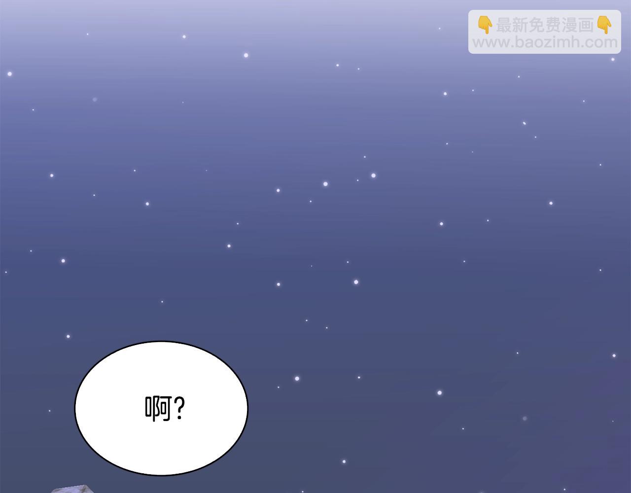 第30话 恻隐之心139