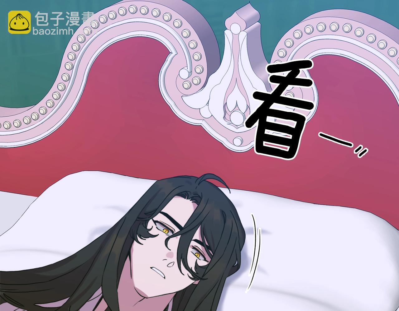 第30话 恻隐之心14