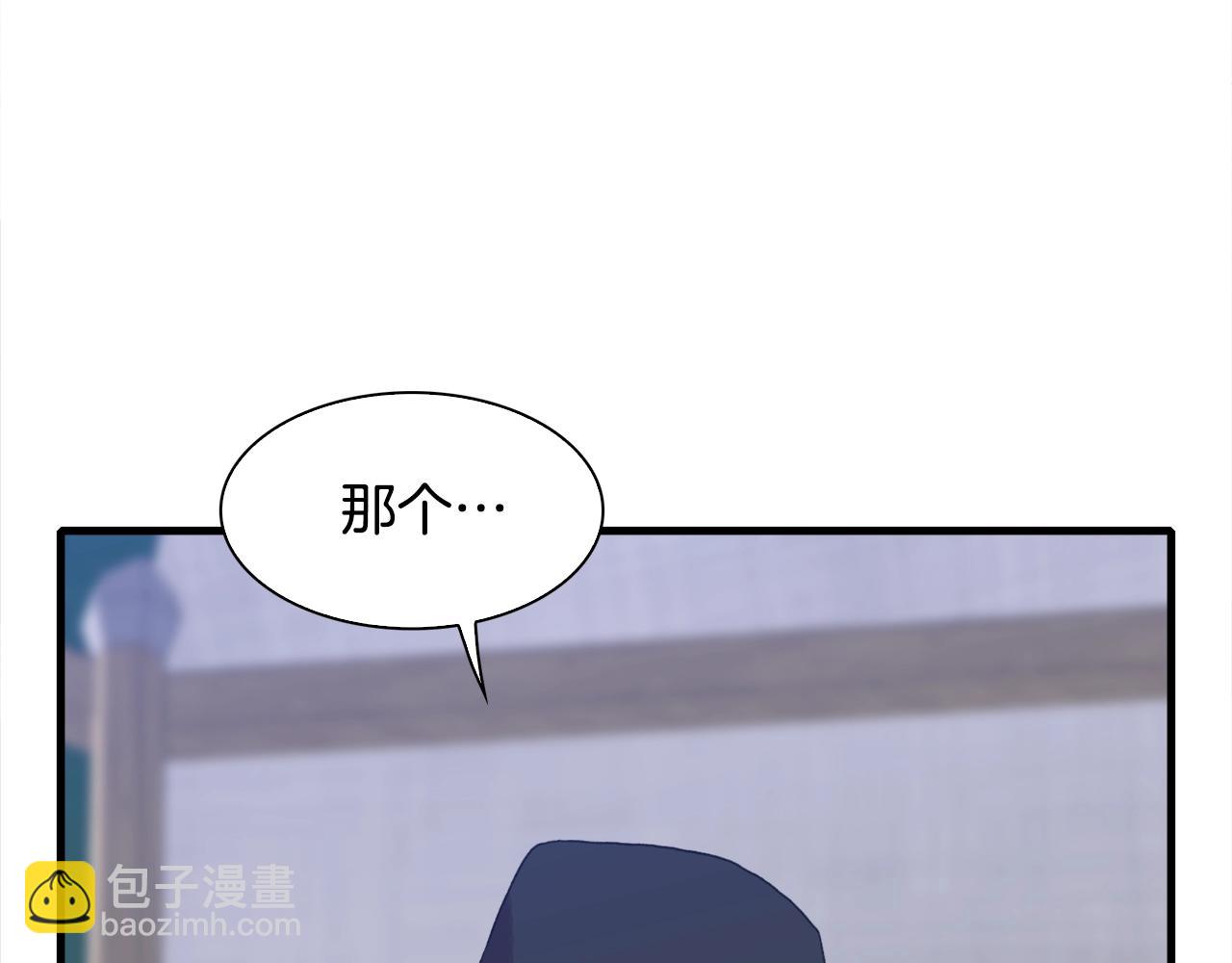 第30话 恻隐之心150