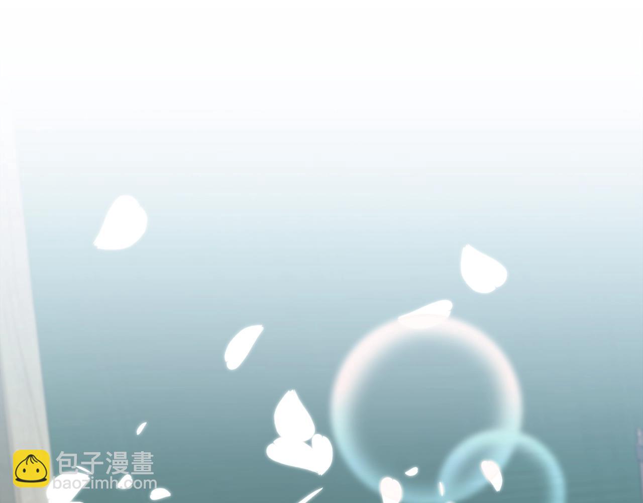 第30话 恻隐之心16