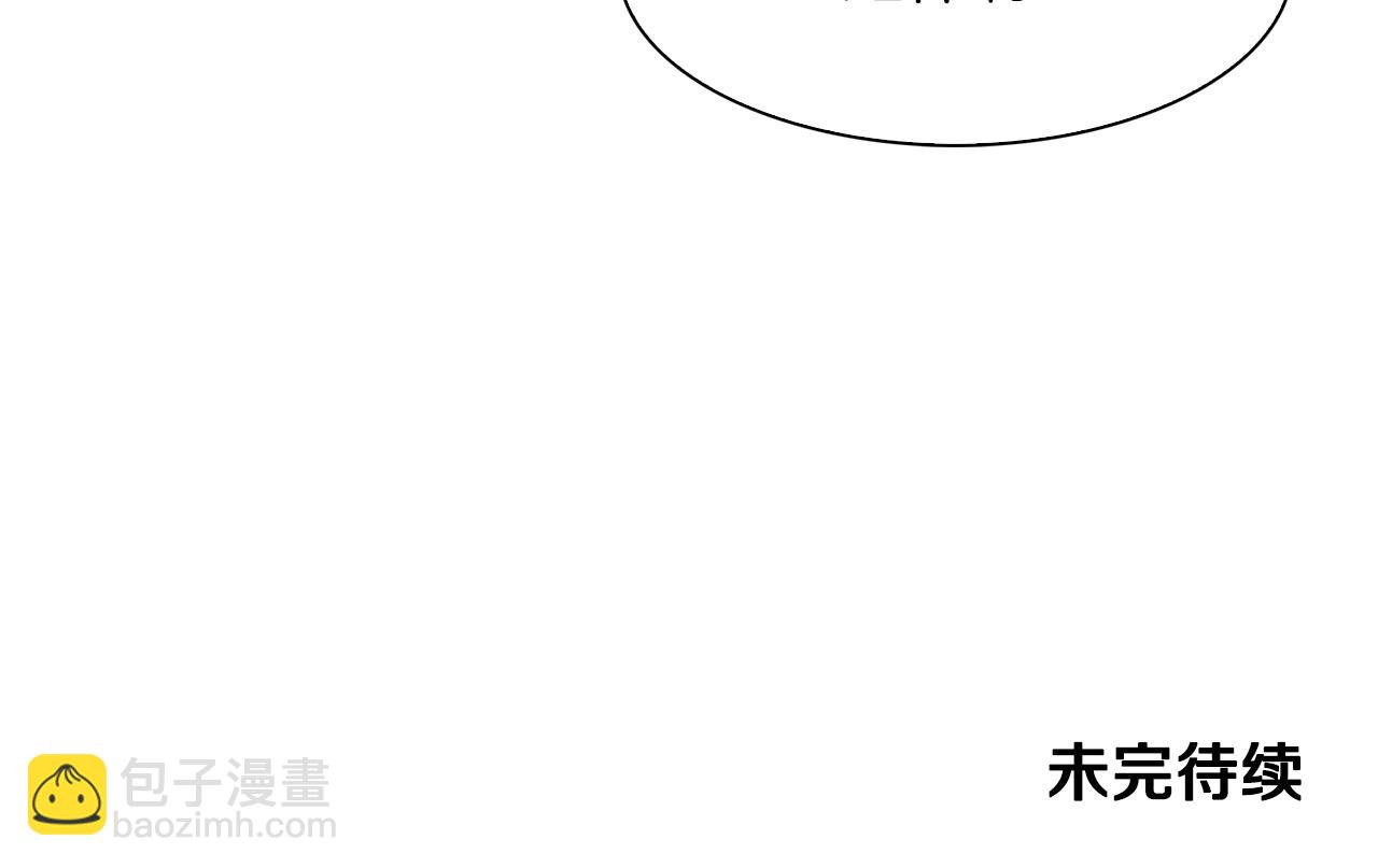 第30话 恻隐之心166
