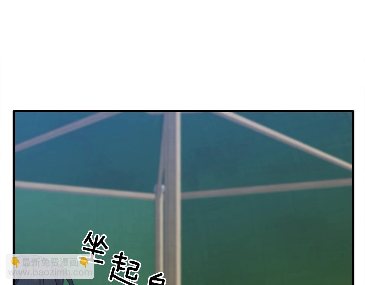 第30话 恻隐之心19