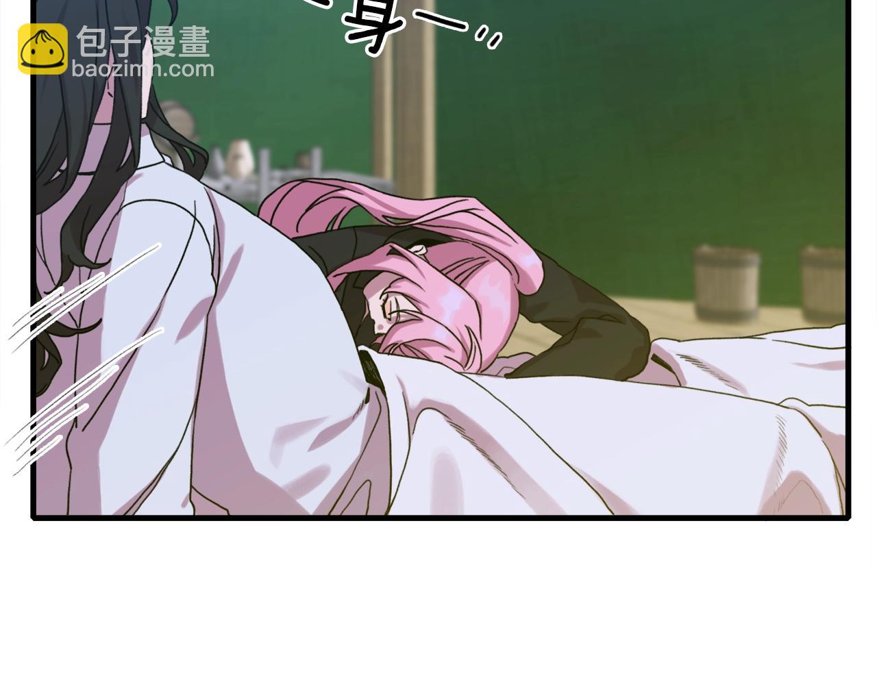 第30话 恻隐之心20