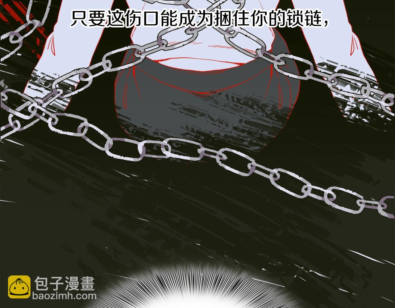 第30话 恻隐之心25