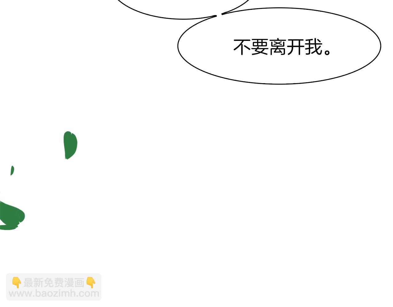 第30话 恻隐之心28