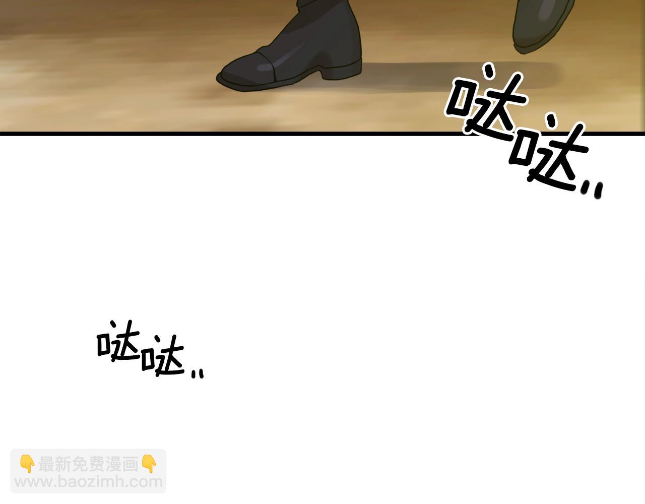 第30话 恻隐之心36