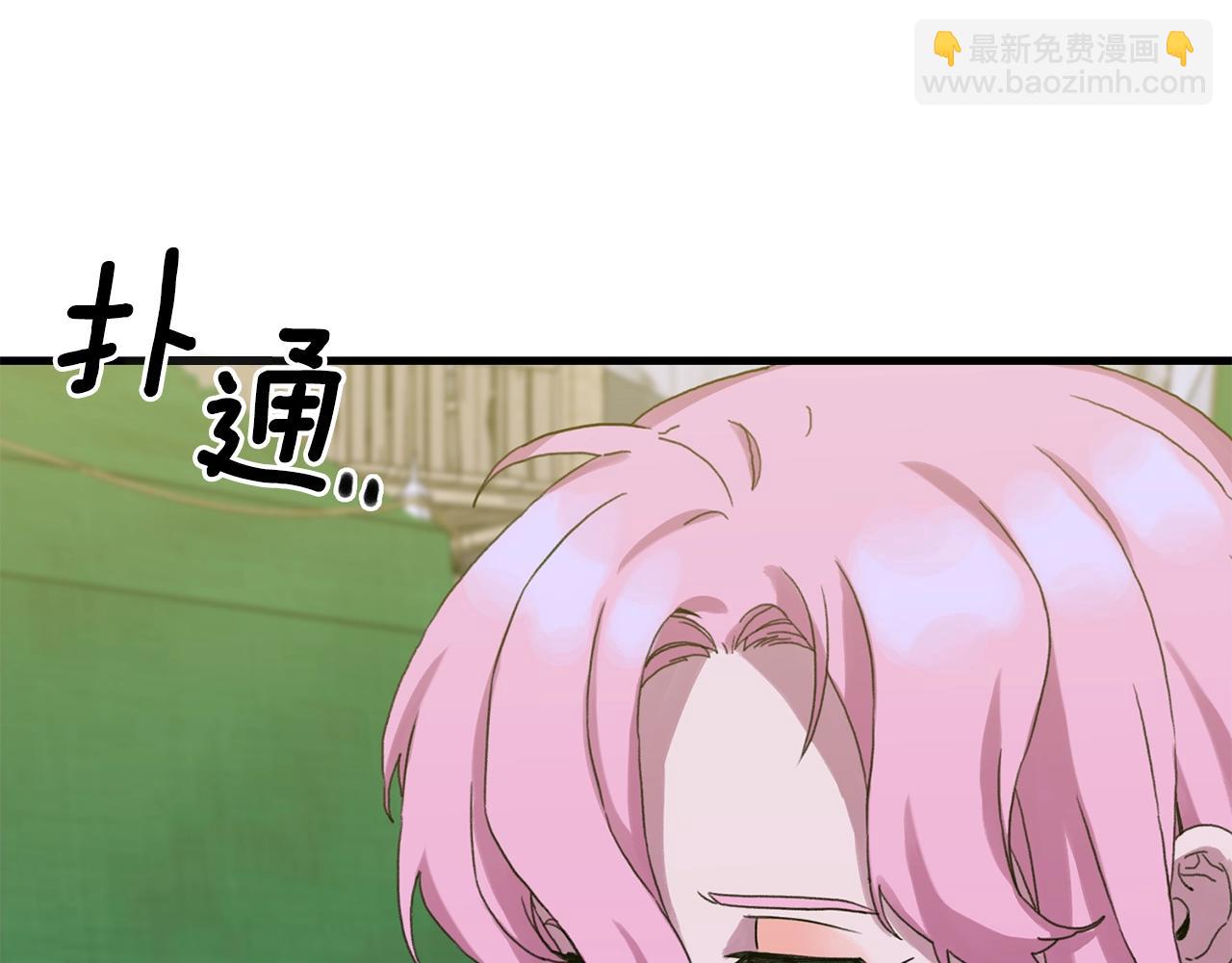 第30话 恻隐之心4