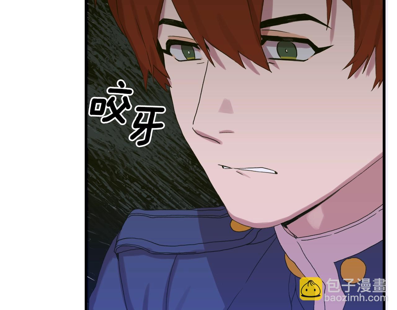 第30话 恻隐之心40