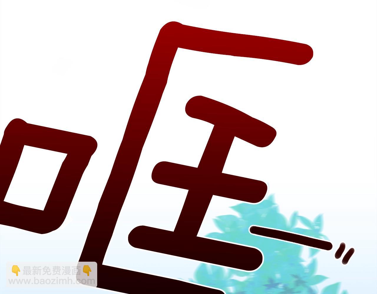 第30话 恻隐之心44