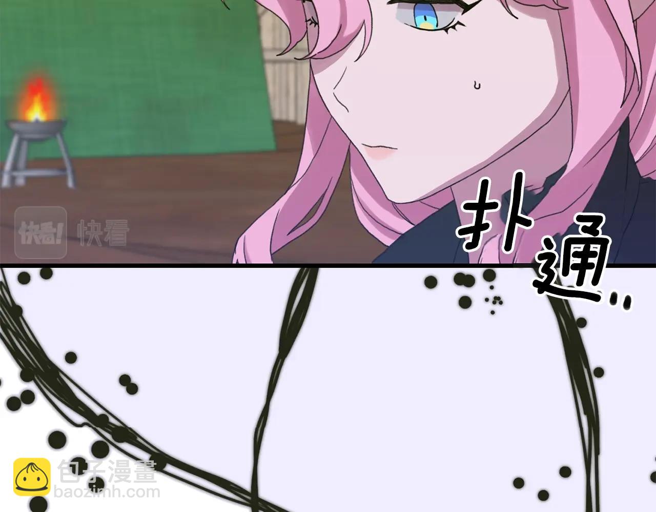 第30话 恻隐之心5
