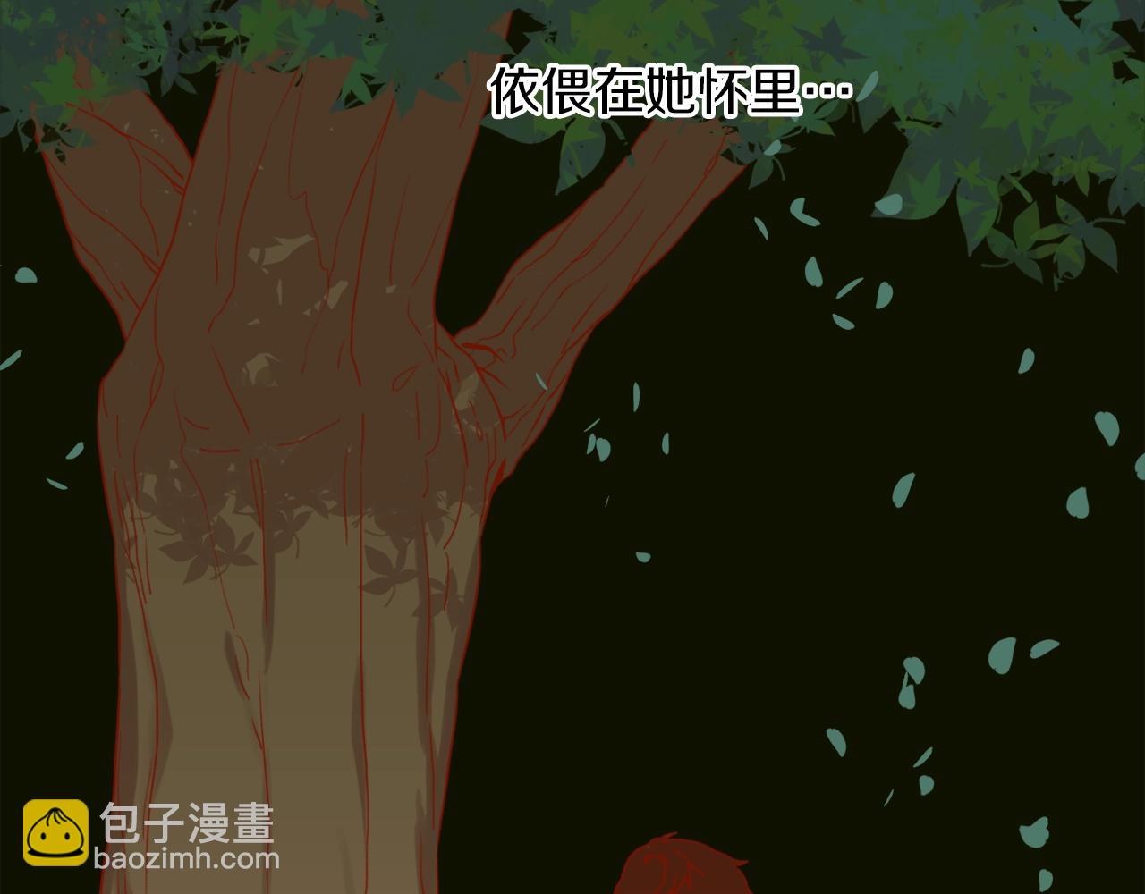 第30话 恻隐之心56