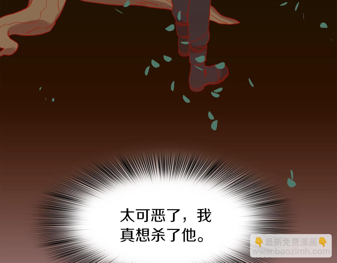 第30话 恻隐之心58