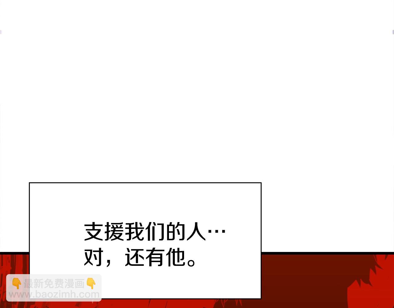 第30话 恻隐之心82