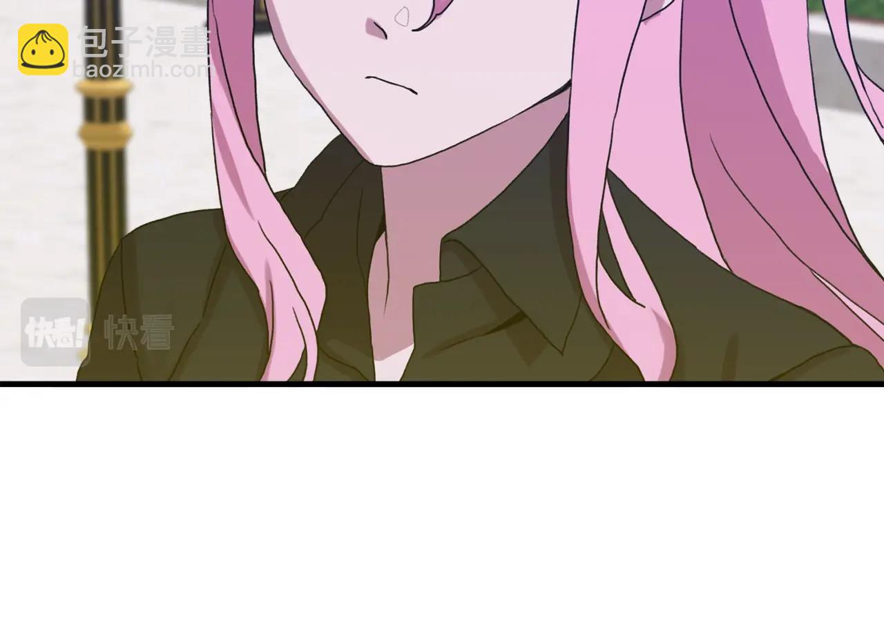 第33话 闯入梦境130