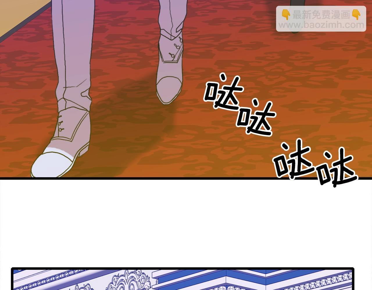 第33话 闯入梦境137