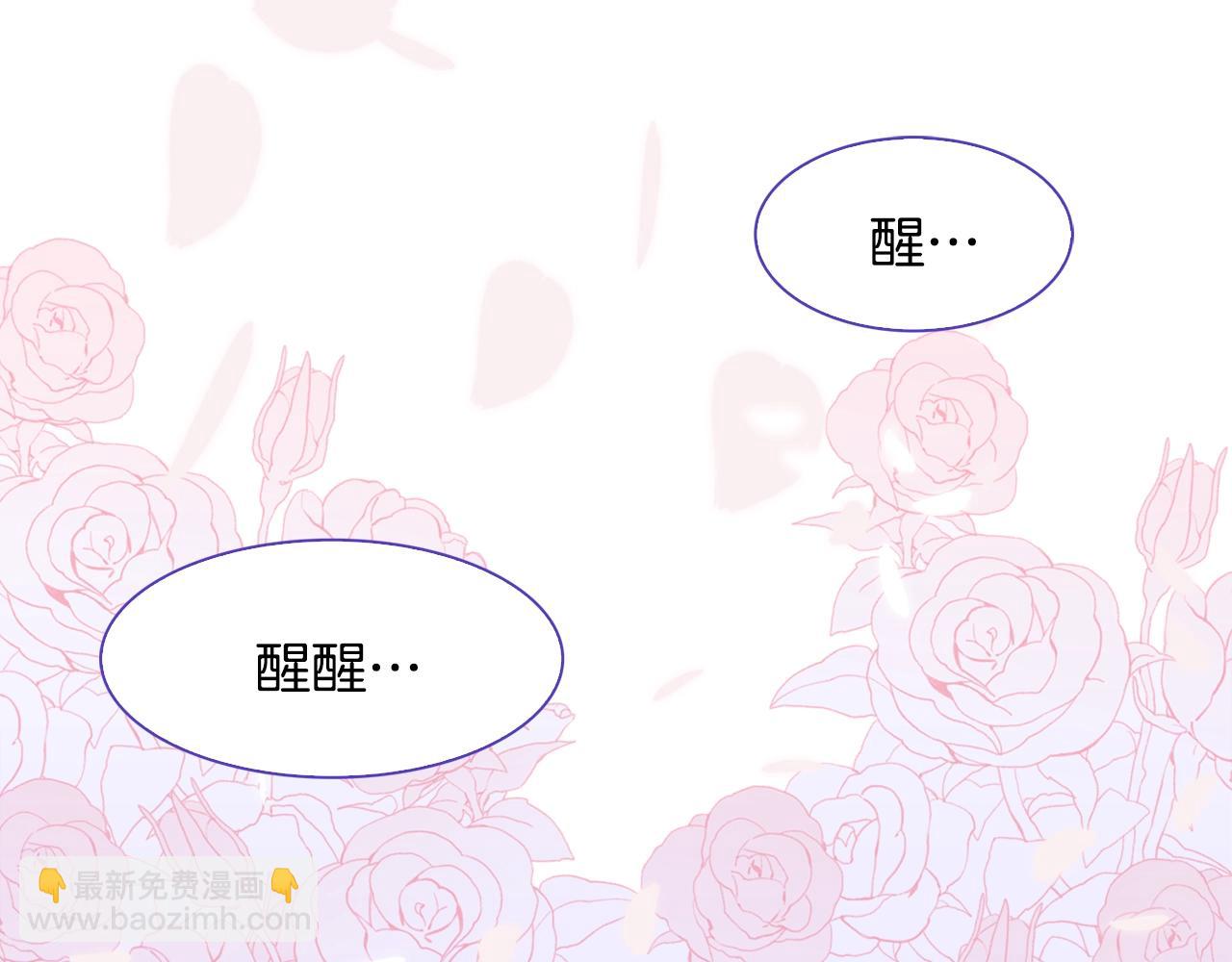 第33话 闯入梦境35