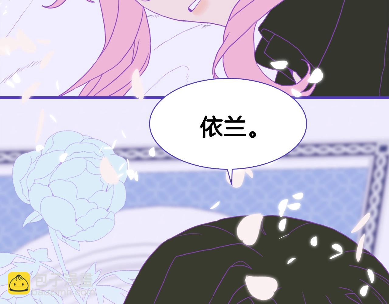 第33话 闯入梦境37