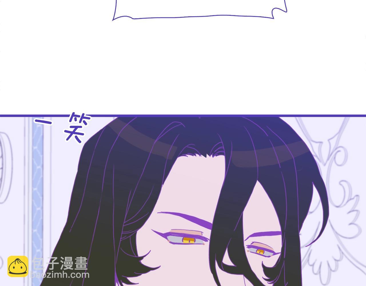 第33话 闯入梦境42